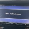 honda stepwagon 2020 -HONDA--Stepwgn 6BA-RP3--RP3-1300490---HONDA--Stepwgn 6BA-RP3--RP3-1300490- image 8