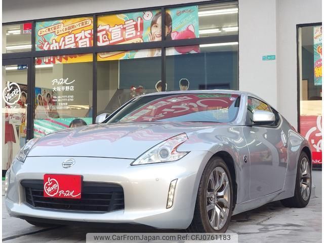 nissan fairlady-z 2013 quick_quick_Z34_Z34-401248 image 1