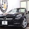 mercedes-benz slk-class 2013 CFJ1705670 image 1
