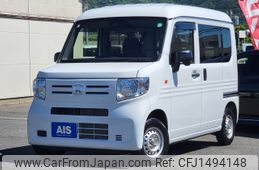 honda n-van 2022 -HONDA--N VAN 5BD-JJ1--JJ1-5005254---HONDA--N VAN 5BD-JJ1--JJ1-5005254-
