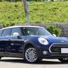 mini mini-others 2015 GOO_JP_700080374330250509002 image 37
