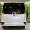 toyota noah 2023 CFJ1745534 image 2