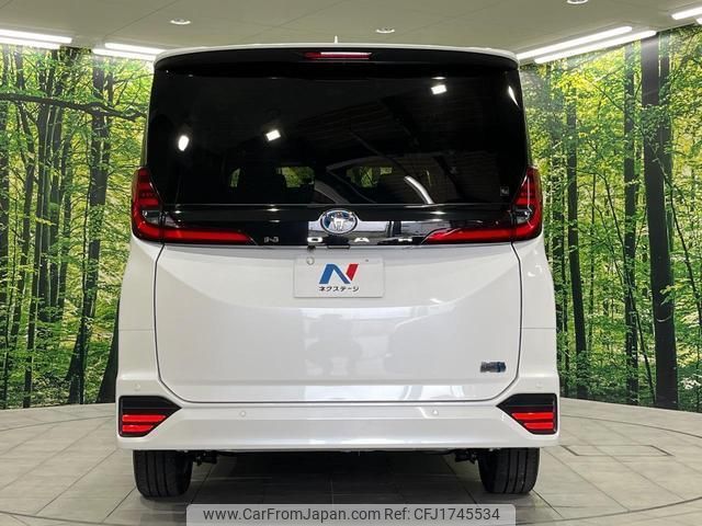 toyota noah 2023 CFJ1745534 image 2