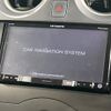 nissan note 2018 -NISSAN--Note DBA-E12--E12-592232---NISSAN--Note DBA-E12--E12-592232- image 4