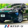 toyota harrier 2018 -TOYOTA--Harrier DBA-ZSU60W--ZSU60-0140213---TOYOTA--Harrier DBA-ZSU60W--ZSU60-0140213- image 1