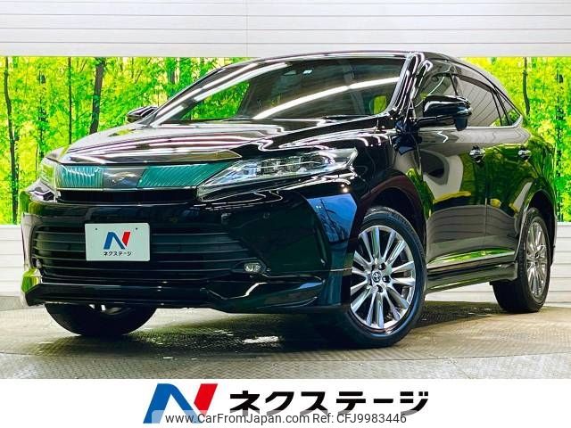 toyota harrier 2018 -TOYOTA--Harrier DBA-ZSU60W--ZSU60-0140213---TOYOTA--Harrier DBA-ZSU60W--ZSU60-0140213- image 1