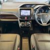 toyota esquire 2015 CFJ1788264 image 2