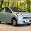 daihatsu mira-e-s 2017 -DAIHATSU--Mira e:s DBA-LA350S--LA350S-0038469---DAIHATSU--Mira e:s DBA-LA350S--LA350S-0038469- image 17