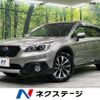 subaru outback 2016 -SUBARU--Legacy OutBack DBA-BS9--BS9-017706---SUBARU--Legacy OutBack DBA-BS9--BS9-017706- image 1