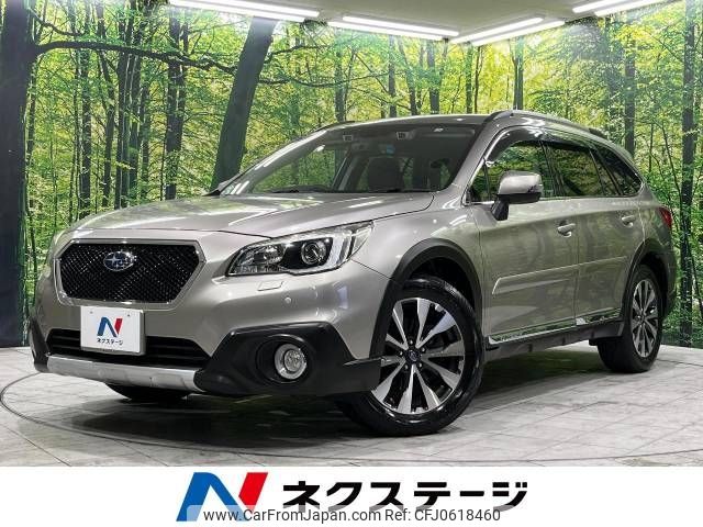 subaru outback 2016 -SUBARU--Legacy OutBack DBA-BS9--BS9-017706---SUBARU--Legacy OutBack DBA-BS9--BS9-017706- image 1