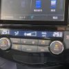 nissan x-trail 2015 -NISSAN--X-Trail DBA-NT32--NT32-037211---NISSAN--X-Trail DBA-NT32--NT32-037211- image 8