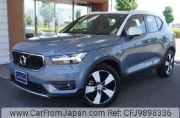 volvo xc40 2021 -VOLVO--Volvo XC40 XB420TXCM--YV1XZK9MCM2539629---VOLVO--Volvo XC40 XB420TXCM--YV1XZK9MCM2539629-