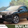 honda vezel 2017 -HONDA--VEZEL DAA-RU3--RU3-1258080---HONDA--VEZEL DAA-RU3--RU3-1258080- image 1