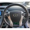 toyota prius 2013 -TOYOTA--Prius ZVW30--ZVW30-5695343---TOYOTA--Prius ZVW30--ZVW30-5695343- image 3