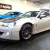 toyota 86 2012 -TOYOTA--86 ZN6--ZN6-024875---TOYOTA--86 ZN6--ZN6-024875- image 37