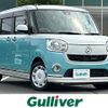 daihatsu move-canbus 2016 -DAIHATSU--Move Canbus DBA-LA800S--LA800S-0017368---DAIHATSU--Move Canbus DBA-LA800S--LA800S-0017368- image 1