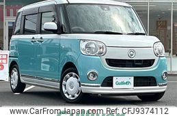 daihatsu move-canbus 2016 -DAIHATSU--Move Canbus DBA-LA800S--LA800S-0017368---DAIHATSU--Move Canbus DBA-LA800S--LA800S-0017368-