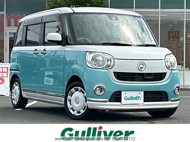 daihatsu move-canbus 2016 -DAIHATSU--Move Canbus DBA-LA800S--LA800S-0017368---DAIHATSU--Move Canbus DBA-LA800S--LA800S-0017368- image 1