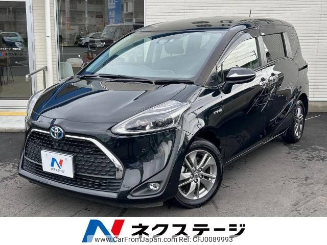 toyota sienta 2019 -TOYOTA--Sienta 6AA-NHP170G--NHP170-7187227---TOYOTA--Sienta 6AA-NHP170G--NHP170-7187227- image 1