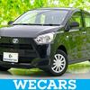 daihatsu mira-e-s 2021 quick_quick_5BA-LA350S_LA350S-0269250 image 1