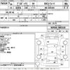 toyota probox-van 2014 -TOYOTA--Probox Van NSP160V-0003143---TOYOTA--Probox Van NSP160V-0003143- image 3