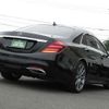 mercedes-benz s-class 2019 -MERCEDES-BENZ--Benz S Class DAA-222058--WDD2220582A480074---MERCEDES-BENZ--Benz S Class DAA-222058--WDD2220582A480074- image 7