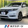 honda vezel 2015 -HONDA--VEZEL DAA-RU3--RU3-1106500---HONDA--VEZEL DAA-RU3--RU3-1106500- image 1