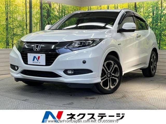 honda vezel 2015 -HONDA--VEZEL DAA-RU3--RU3-1106500---HONDA--VEZEL DAA-RU3--RU3-1106500- image 1