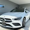 mercedes-benz cla-class 2020 quick_quick_5BA-118647M_W1K1186472N088040 image 1