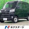daihatsu hijet-cargo 2021 CFJ1863020 image 1