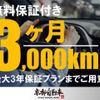 suzuki jimny 2012 quick_quick_JB23W_JB23W-680278 image 4