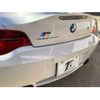 bmw z4 2007 -BMW--BMW Z4 ABA-BT32--WBSBT92050LD39686---BMW--BMW Z4 ABA-BT32--WBSBT92050LD39686- image 15