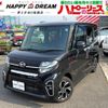 daihatsu tanto 2022 -DAIHATSU--Tanto LA650S--0202506---DAIHATSU--Tanto LA650S--0202506- image 1