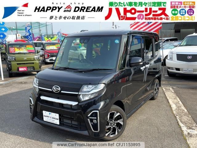 daihatsu tanto 2022 -DAIHATSU--Tanto LA650S--0202506---DAIHATSU--Tanto LA650S--0202506- image 1
