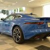 jaguar f-type 2018 -JAGUAR--Jaguar F-Type DBA-J60XB--SAJDB1AX6KCK61505---JAGUAR--Jaguar F-Type DBA-J60XB--SAJDB1AX6KCK61505- image 15