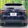 toyota corolla-touring-wagon 2019 -TOYOTA--Corolla Touring 3BA-ZRE212W--ZRE212-6004143---TOYOTA--Corolla Touring 3BA-ZRE212W--ZRE212-6004143- image 16