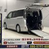 toyota voxy 2014 CFJ1799029 image 1