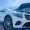 mercedes-benz glc-class 2016 quick_quick_DBA-253946C_WDC2539462F027629 image 7
