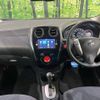 nissan note 2016 -NISSAN--Note DBA-E12--E12-482466---NISSAN--Note DBA-E12--E12-482466- image 2