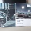 bmw 7-series 2014 -BMW--BMW 7 Series DBA-YA30--WBAYA62050D339956---BMW--BMW 7 Series DBA-YA30--WBAYA62050D339956- image 28