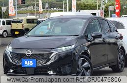 nissan aura 2023 -NISSAN--AURA 6AA-FE13--FE13-359259---NISSAN--AURA 6AA-FE13--FE13-359259-