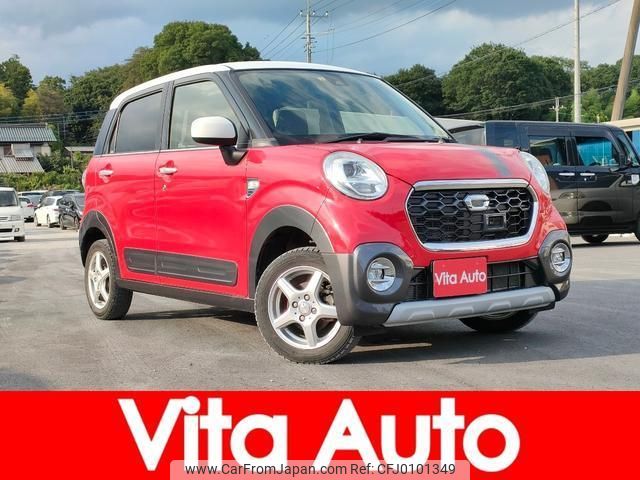 daihatsu cast 2016 quick_quick_LA250S_LA250S-0051143 image 1