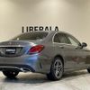 mercedes-benz c-class 2019 -MERCEDES-BENZ--Benz C Class DAA-205077--WDD2050772R469792---MERCEDES-BENZ--Benz C Class DAA-205077--WDD2050772R469792- image 18