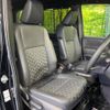 toyota voxy 2022 -TOYOTA--Voxy 6BA-MZRA90W--MZRA90-0014337---TOYOTA--Voxy 6BA-MZRA90W--MZRA90-0014337- image 9