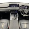 mazda mazda-others 2022 CFJ1596805 image 17