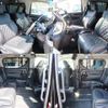 toyota vellfire 2016 quick_quick_DBA-AGH30W_AGH30-0077104 image 9