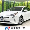 toyota prius 2017 -TOYOTA--Prius DAA-ZVW50--ZVW50-8065502---TOYOTA--Prius DAA-ZVW50--ZVW50-8065502- image 1