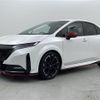 nissan aura 2022 CFJ1735078 image 26