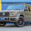 mercedes-benz g-class 2020 quick_quick_3BA-463276_W1N4632761X362788 image 1