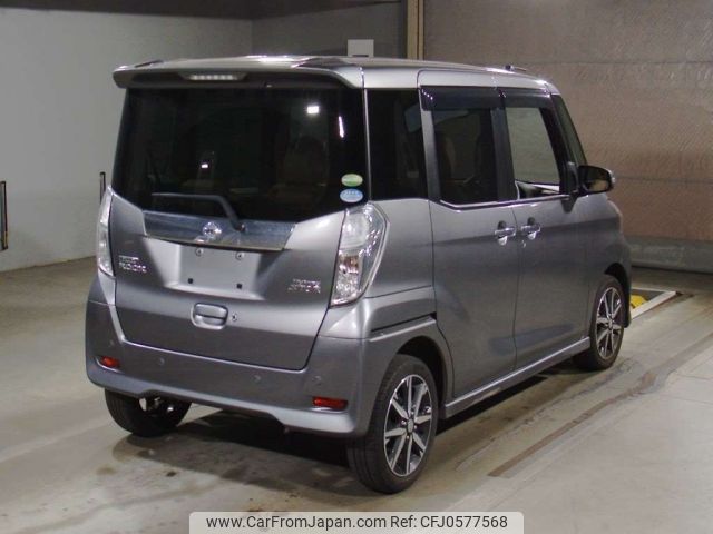 nissan dayz-roox 2019 -NISSAN--DAYZ Roox B21A-0609041---NISSAN--DAYZ Roox B21A-0609041- image 2